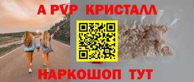 сатива Бугуруслан