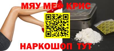 кокаин перу Бузулук