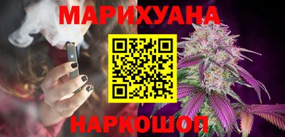 кокаин перу Бузулук