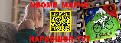 сатива Бугуруслан