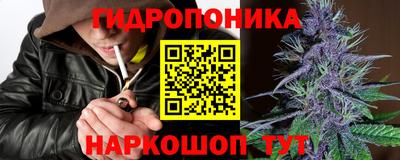 сатива Бугуруслан
