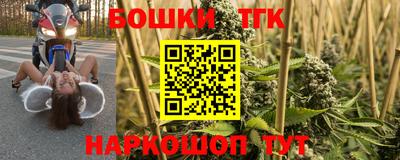 кокаин перу Бузулук