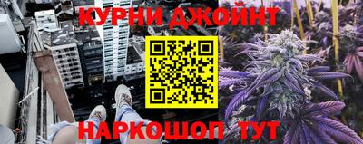 кокаин перу Бузулук