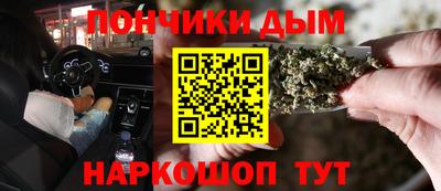 сатива Бугуруслан