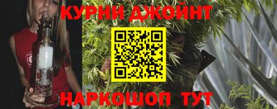 кокаин перу Бузулук