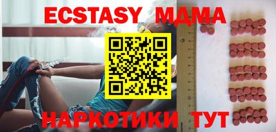 сатива Бугуруслан