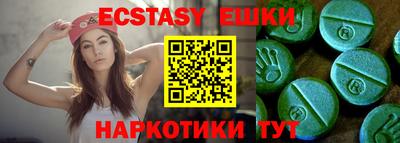 кокаин перу Бузулук