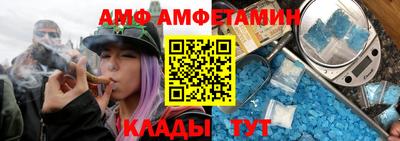 сатива Бугуруслан