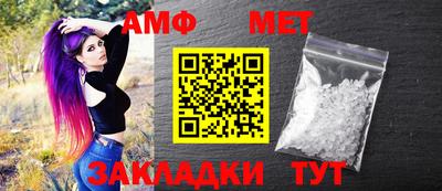 сатива Бугуруслан