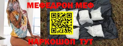 кокаин перу Бузулук